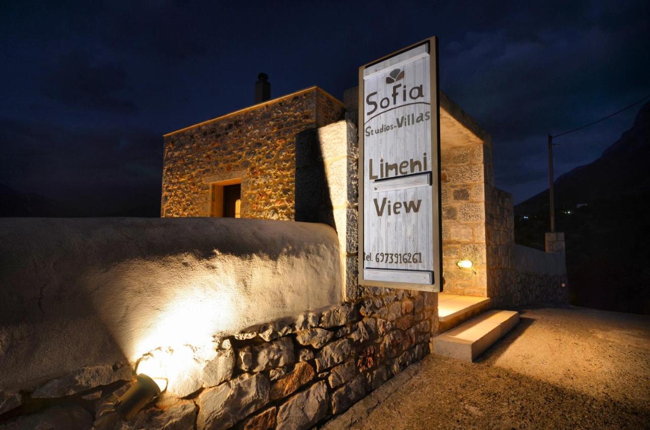 Hotel Sophia Limeni View Areopoli Exterior foto