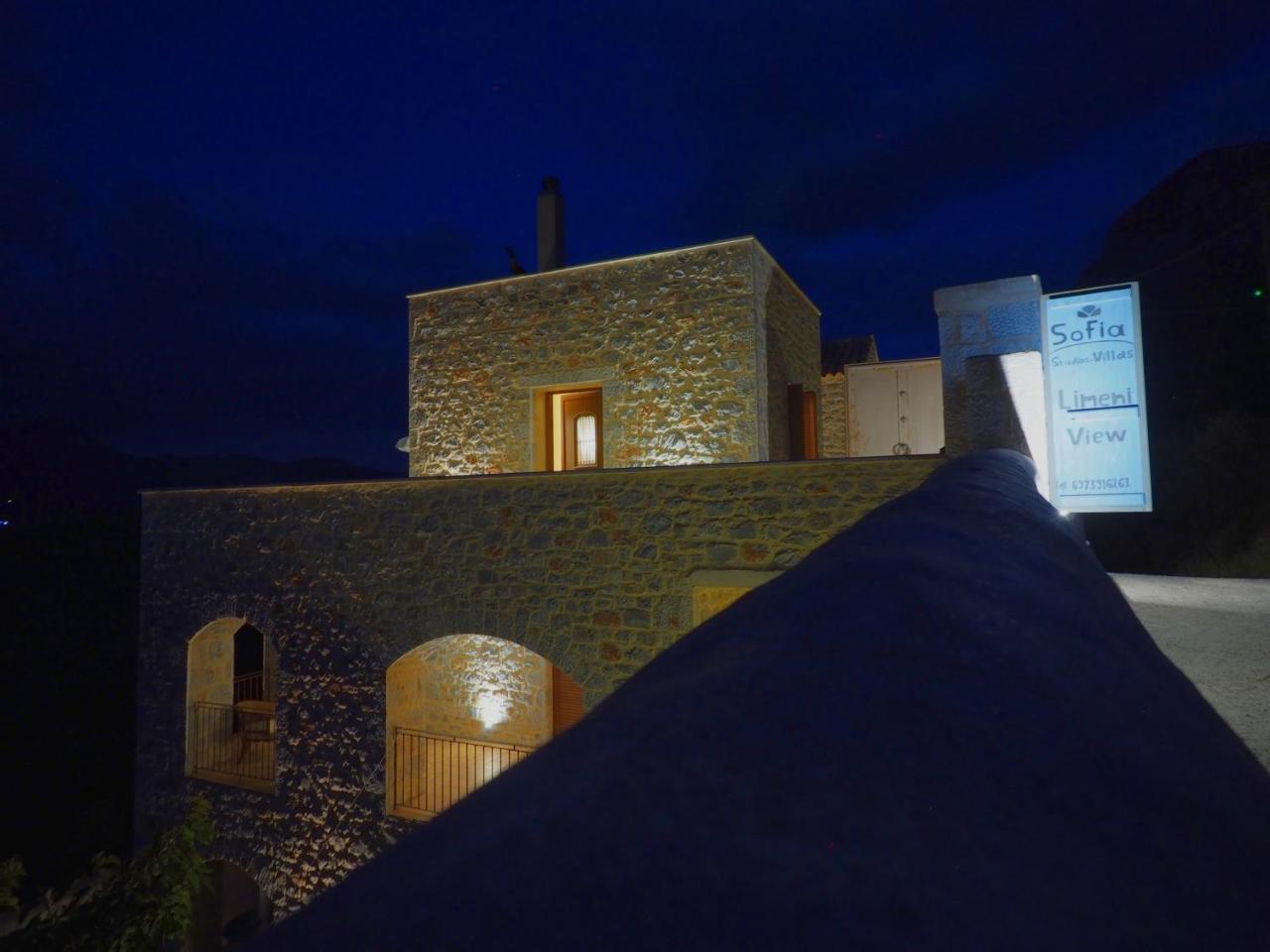 Hotel Sophia Limeni View Areopoli Exterior foto